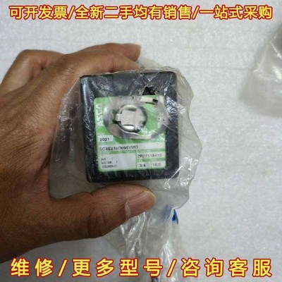 议价ASCO 电磁阀 型号:SCXE210D095VMO, 如图