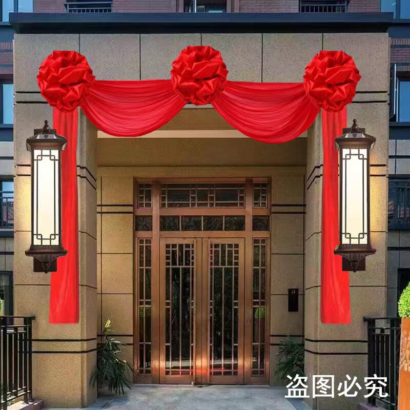 结婚布置大门红绣球庭院门头大红花球新房乔迁单元入户门挂红绸布