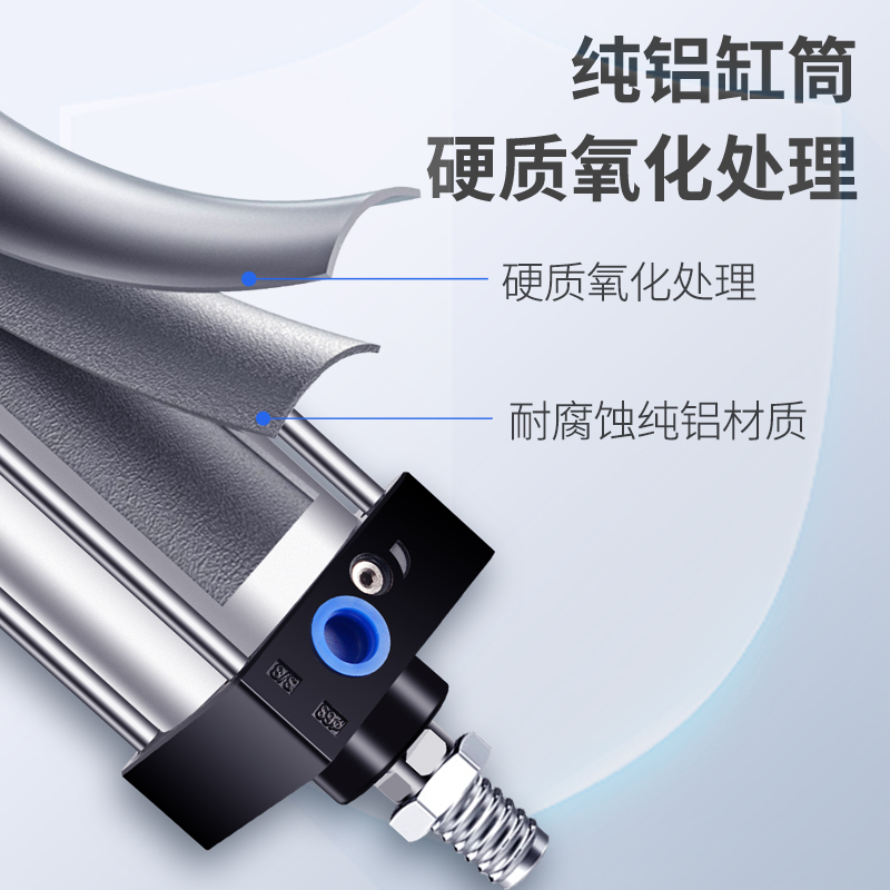 SC气缸小型气动大全大推力标准亚德客型sc63x100x32x40x80x160-S