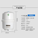 净水器储水罐压力桶 压力桶储水桶净水纯水通用