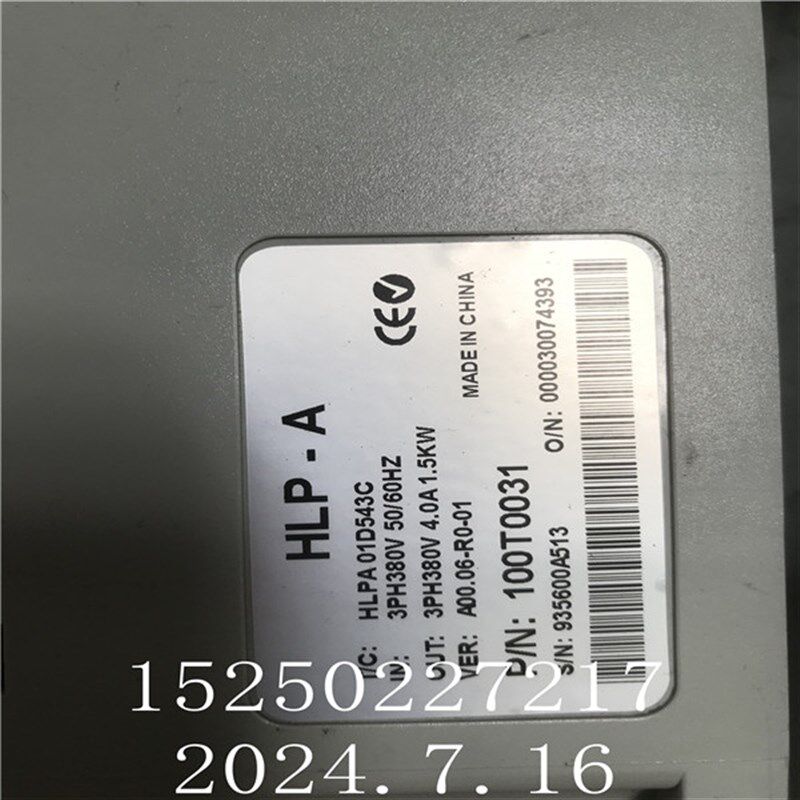 海利普变频器HLPC  KW 实物拍摄原装拆机功能包
