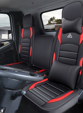 新款瑞驰EEE二代小货车汽车座四季通用坐垫皮革单座