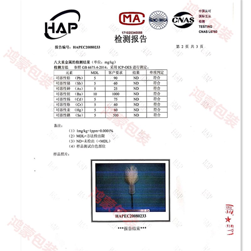 电动饮水机桶装纯净矿泉水桶内壁白色尼龙长柄洗洁毛刷洗桶刷子
