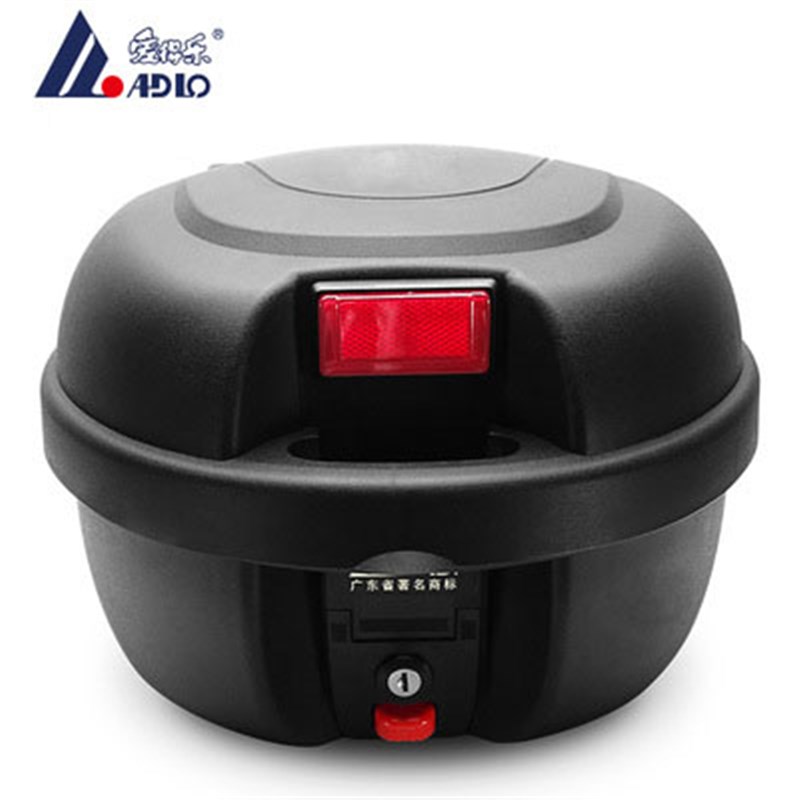 爱得乐电动车电瓶车尾箱 后备背箱 迷你小号摩托车靠背箱磨砂黑红