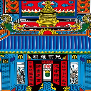 褪色布供奉老祖宗家谱族谱挂画卷轴祖先家堂轴子宗谱祠堂世系图