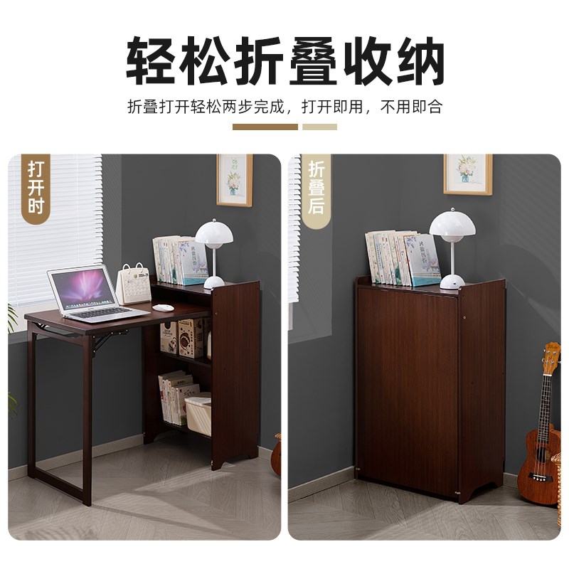 折叠书桌学生家用卧室写字电脑桌实木书架一体客厅工作台办公桌子