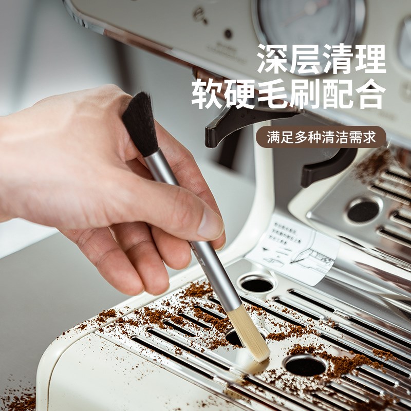 咖啡洁刷磨豆机专用毛刷意式吧台咖啡粉洁软毛刷木柄扫粉刷子