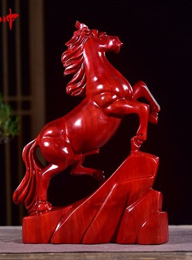 红花梨木雕马摆件实木雕刻桌面动物工艺品红木马摆设家居开业礼品
