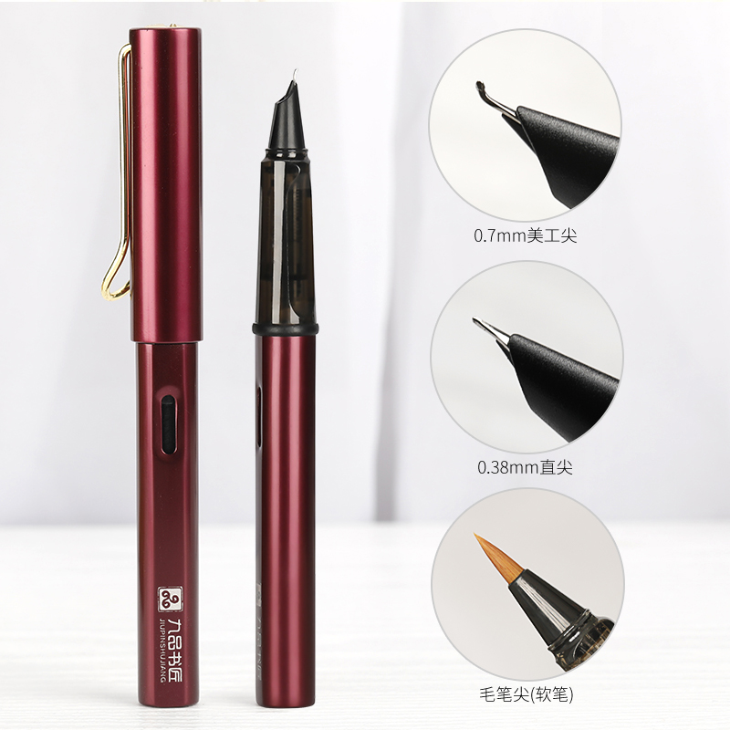 金属美工笔暗尖钢笔弯头书法笔硬笔弯尖墨囊笔练字文艺青年非碳素