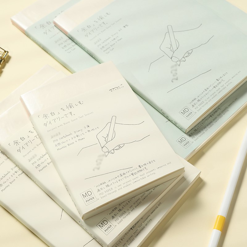 midori一日一页余白手帐20日程本日期记事日志本笔记日记