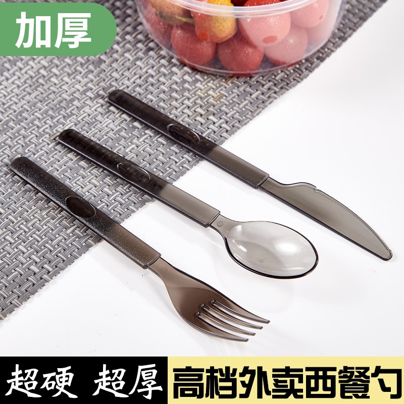 一次性勺子单独包装长柄挖西瓜商用塑料仙草高档加厚西餐拌饭勺