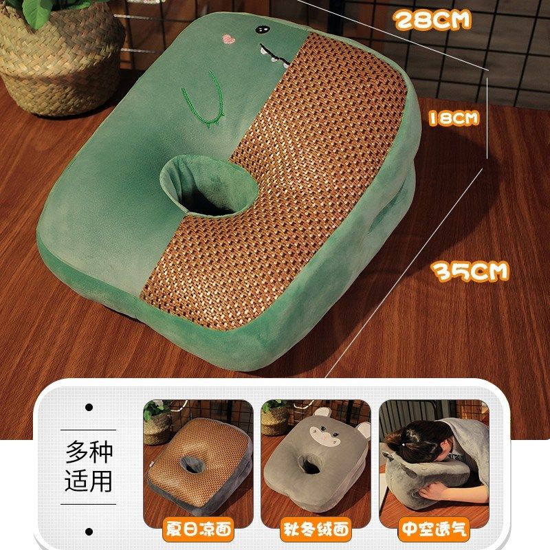 午睡枕趴睡枕办公室午休枕学生趴桌子睡觉小枕头儿童卡通抱枕靠垫,居家布艺,午睡枕,淘宝优惠券,粉丝福利购,淘宝优惠卷