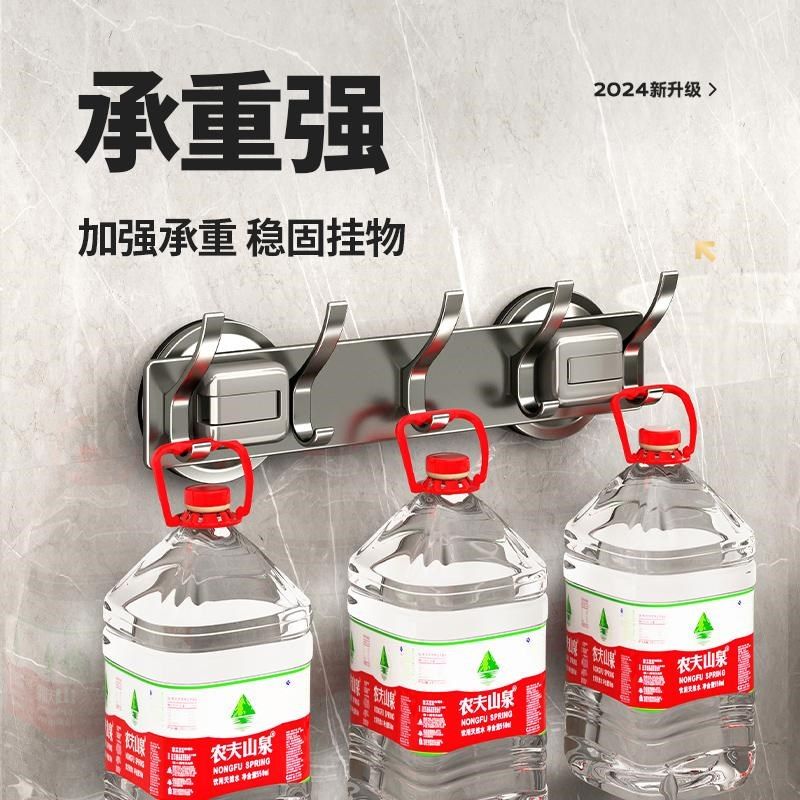 吸盘门后挂钩免打孔浴室墙上壁挂强力承重入户门一排钩管道洁棒,家庭/个人清洁工具,管道清洁棒,淘宝优惠券,粉丝福利购,淘宝优惠卷