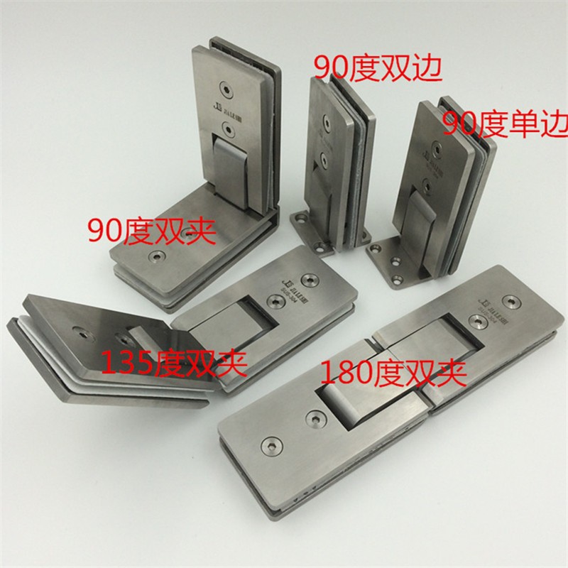 淋浴房0不锈钢加长玻璃铰链开门夹无框玻璃门90度浴室夹固定夹