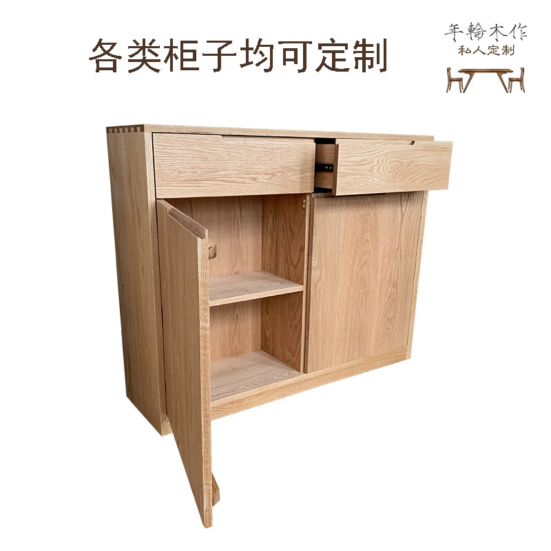 红橡木白橡木原木实木板材桌面板定制 家具升降桌板窗台板踏步板