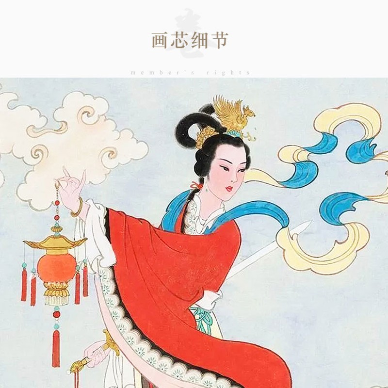 华山三圣母神像画 巫山神女瑶姬画像 宝莲灯神话仙女人物卷轴挂画