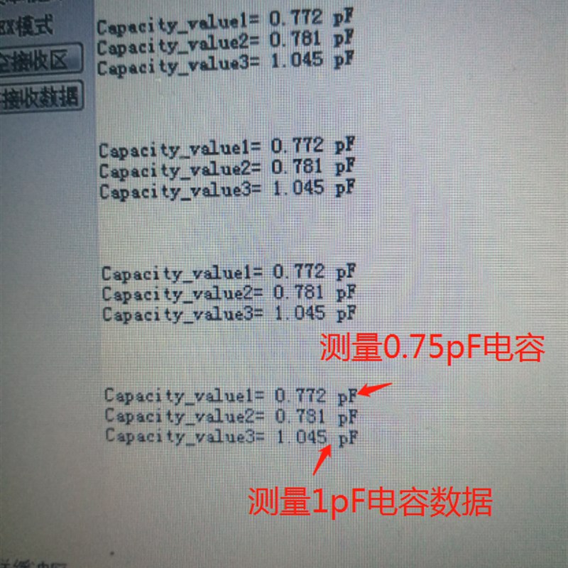 pcap01板卡模块,湿敏电容,液位角度压力传感器电容采集板