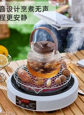 Gn ool德国宝 GID电煮茶迷你电磁炉大功率