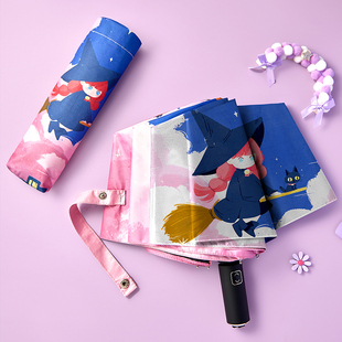 全自动雨伞儿童雨伞女孩男孩上学小学生幼儿园伞男童定制