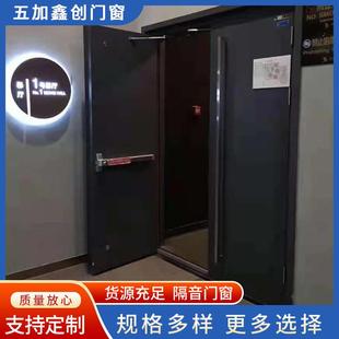 影音室录音棚隔音门家用KTV房门家庭影院直播间隔声门加厚材质
