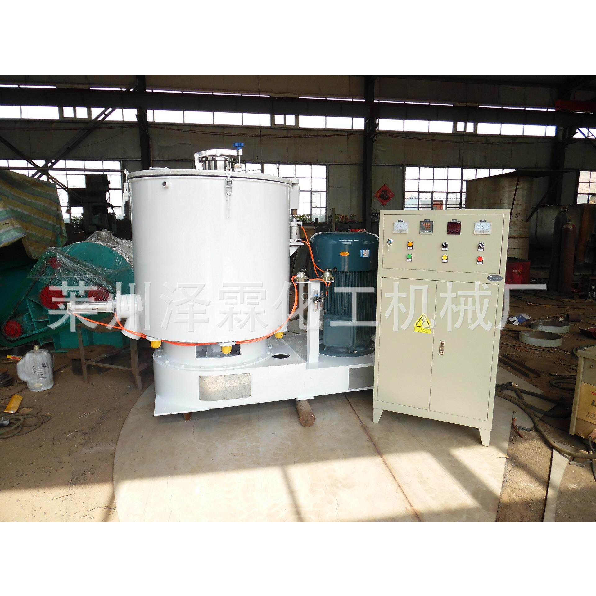 供应内衬氧化铝陶瓷速混合机速混料机温型速搅拌机