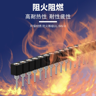 【现货包邮】2.54间距4.82mm低结构圆孔母座排母 3/4/5/6/8/40PIN