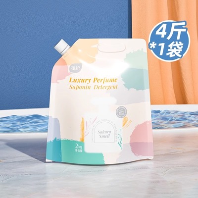 【天猫U先】4斤植护樱花香水洗衣液整箱批实惠装机洗持久留香补充