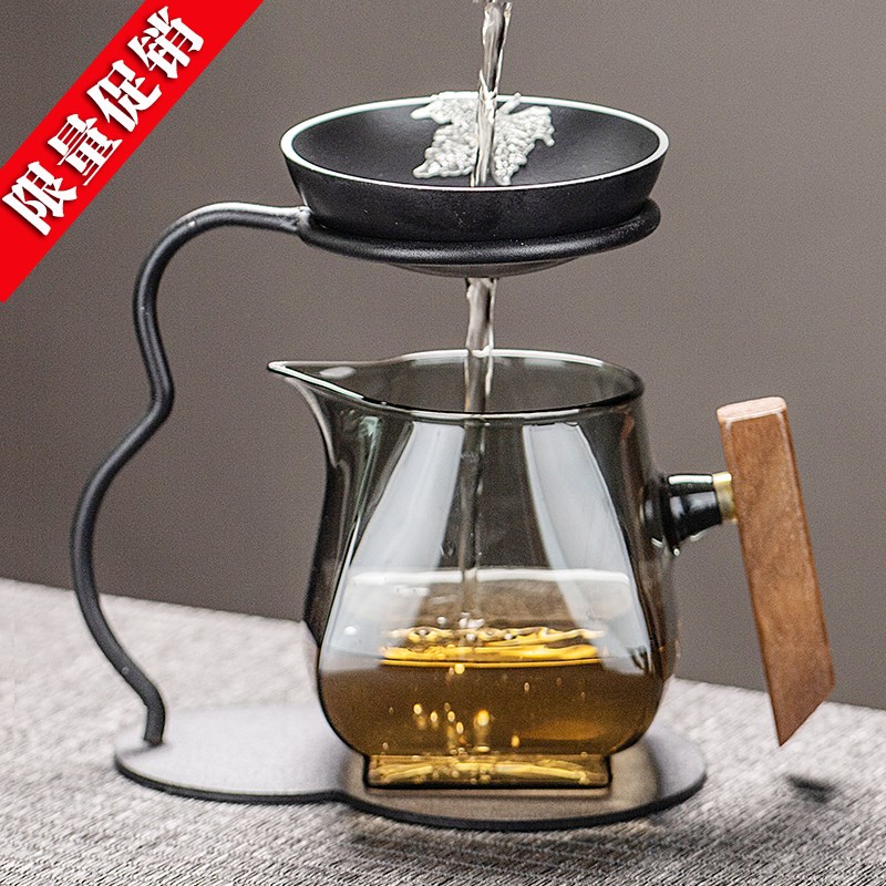 茶漏茶滤玻璃公道杯一体功夫茶具懒人茶叶陶瓷过滤器托架茶道配件