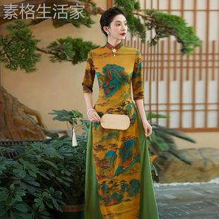 2025新款 質204臺走秀秋季 2高端國風氣顯瘦年輕款 改良奧黛旗袍新款