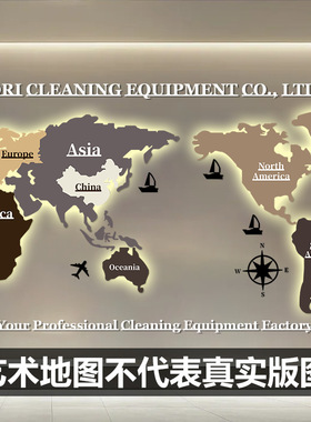 【定制】3D原木色世界地图拼图墙面壁装饰品挂件墙体壁饰worldmap