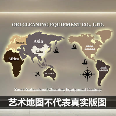 【定制】3D原木色世界地图拼图墙面壁装饰品挂件墙体壁饰worldmap