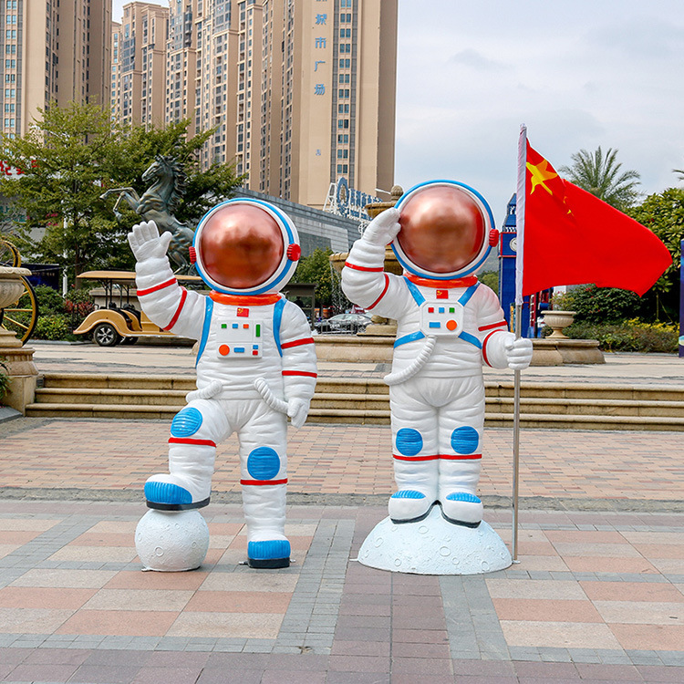 卡通太空人玻璃钢雕塑科技馆展览模型商场广场美陈宇航员落地摆件