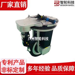大轮径310mm伺服电机驱动轮自带转向舵轮可横移原地旋转立式 舵轮