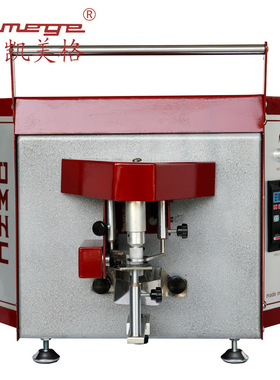 鞋手袋箱包油边 OMAC油边机  单边小嘴自动上油着色涂边 涂油机