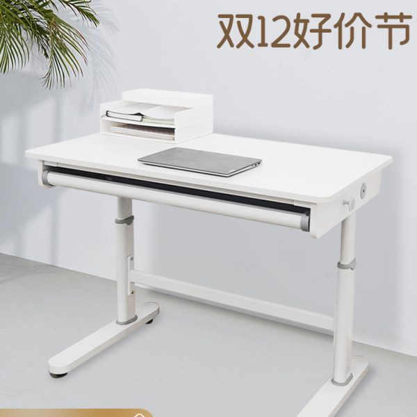 well学习桌实木大白桌儿童倾斜桌面多功能升降网红小学生写字桌椅