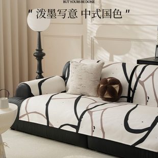 通用复古沙发巾高级感盖布巾冬季 沙发垫四季 沙发坐垫防滑沙发套罩