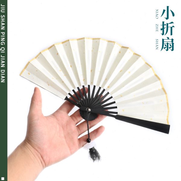 O5Z2小扇子儿童折扇玉竹装饰折叠扇空白纸扇绘画古风白色士女式
