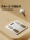 [Государственная субсидия 20%] Весы Xiaomi weight scale бытовые электронные весы, специальные весы для похудения mini 4