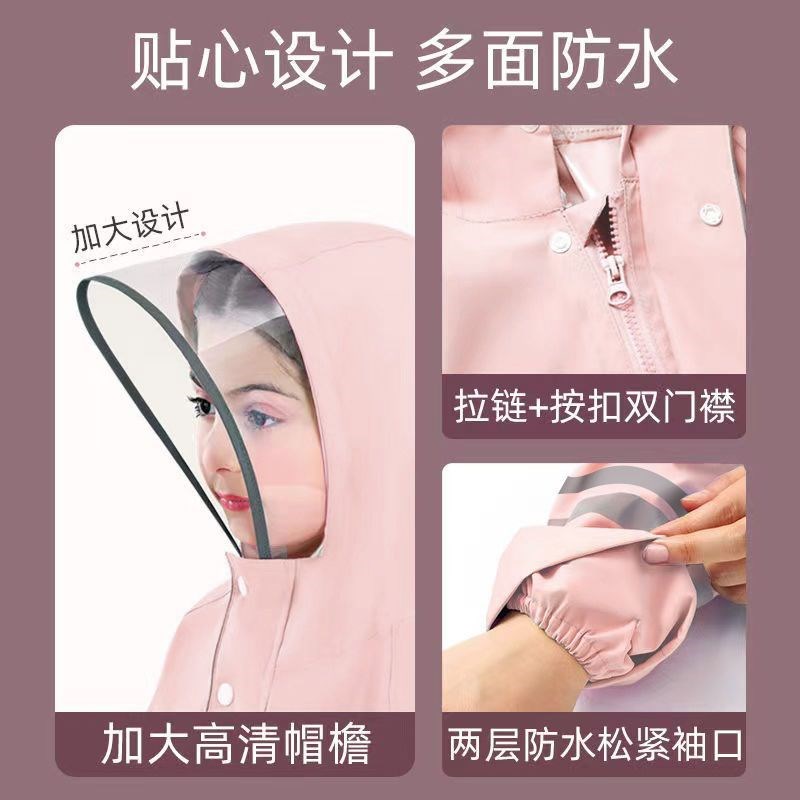 儿童雨衣加厚防暴雨小学生专用中学生12-15岁 女带书包位全身雨披