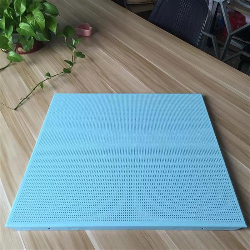 欧佰集成吊顶铝扣板喷涂彩色烤漆金属办公室商铺600mmx600mm天花