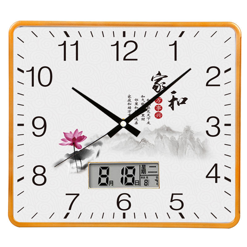 创意装饰时钟家和万事兴挂钟客厅钟表时尚卧室静音挂墙日历钟,家居饰品,挂钟,淘宝优惠券,粉丝福利购,淘宝优惠卷