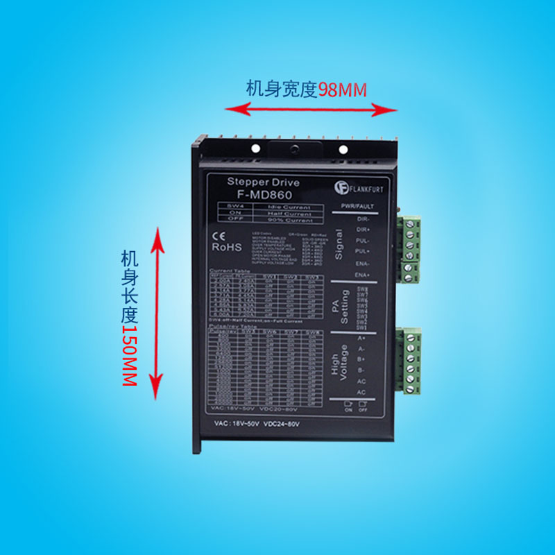 两相8斜直齿轮步进马达装1.8度MD80驱动器 速比K-1K减速箱