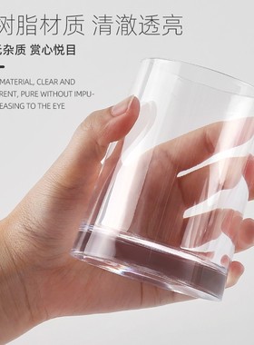 lin Wol塑料漱口杯刷牙杯子洗漱杯牙刷杯牙缸杯