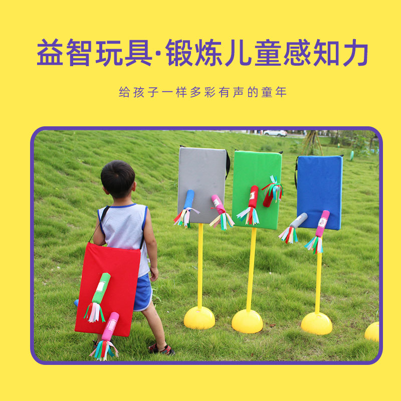 儿童投掷沙包飞镖玩具垃圾分类幼儿园感统训练软体粘粘球游戏器材