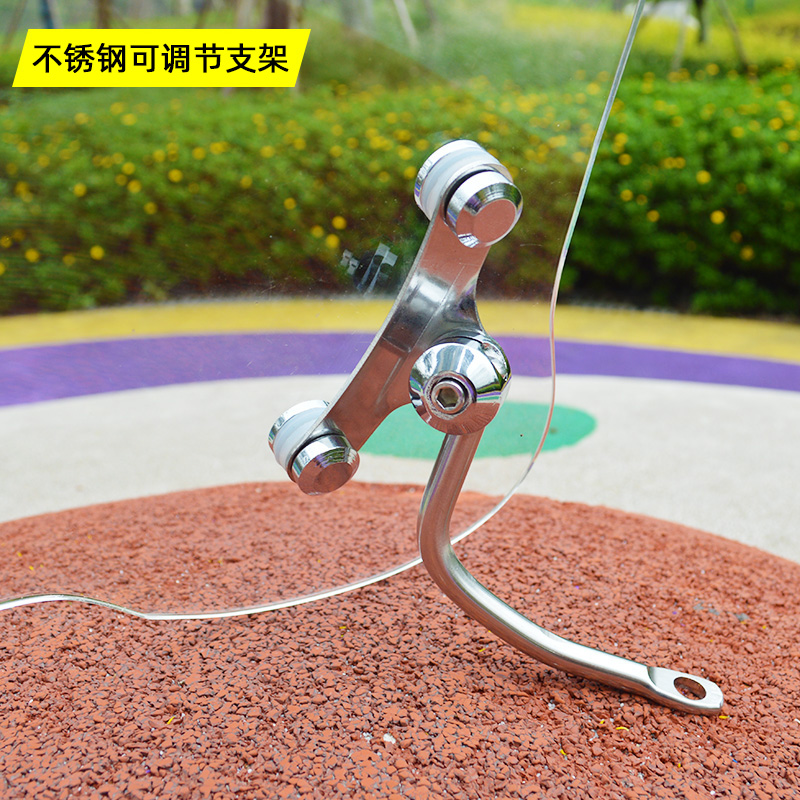 USR125改装摩托车挡风玻璃HJ125T-21风挡踏板车挡风罩不锈钢可调