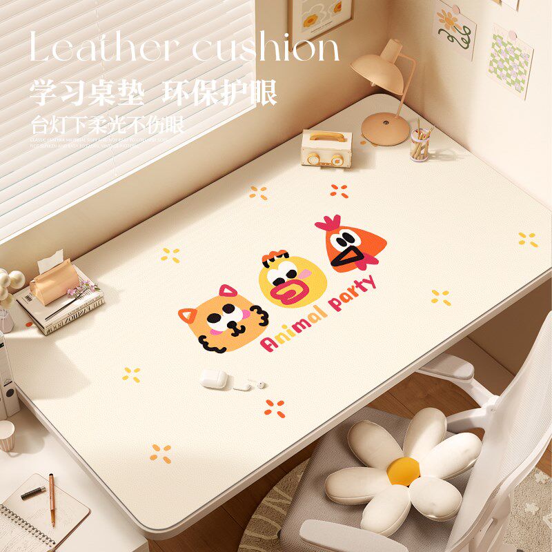 书桌垫电脑学习桌小学生儿童护眼写字台环保无味桌面保护垫子,居家布艺,桌布,淘宝优惠券,粉丝福利购,淘宝优惠卷