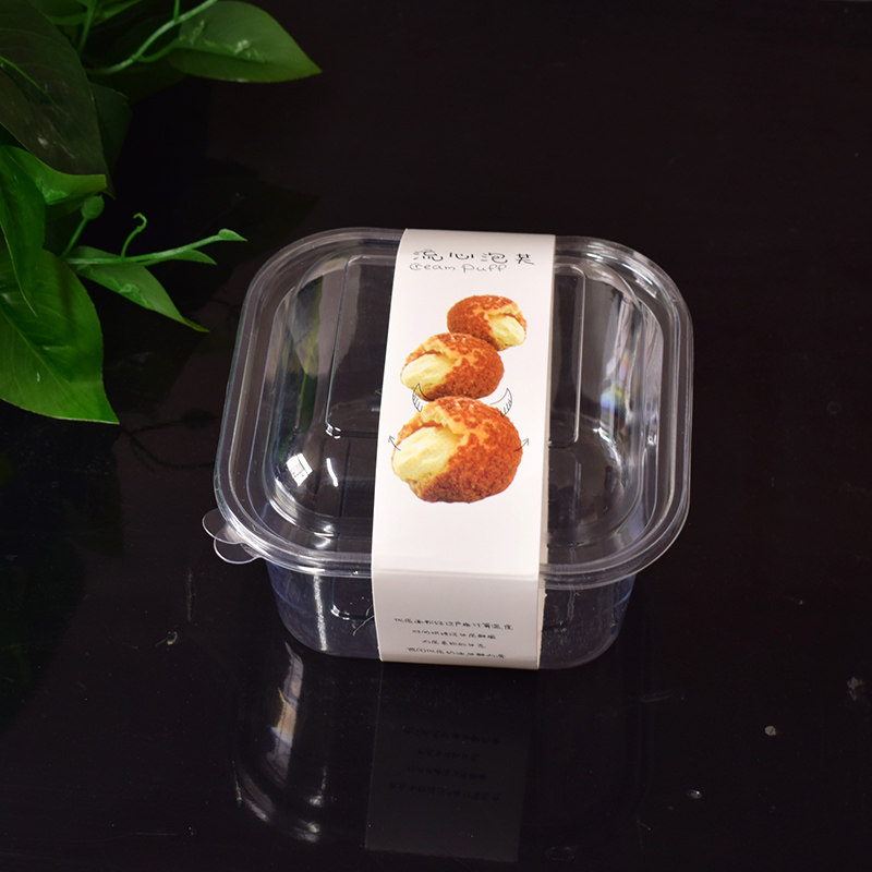 塑料法式西点流心奶盖泡芙包装盒一次性肉松小贝蘸着吃盒子,厨房/烹饪用具,点心包装盒/包装袋,淘宝优惠券,粉丝福利购,淘宝优惠卷