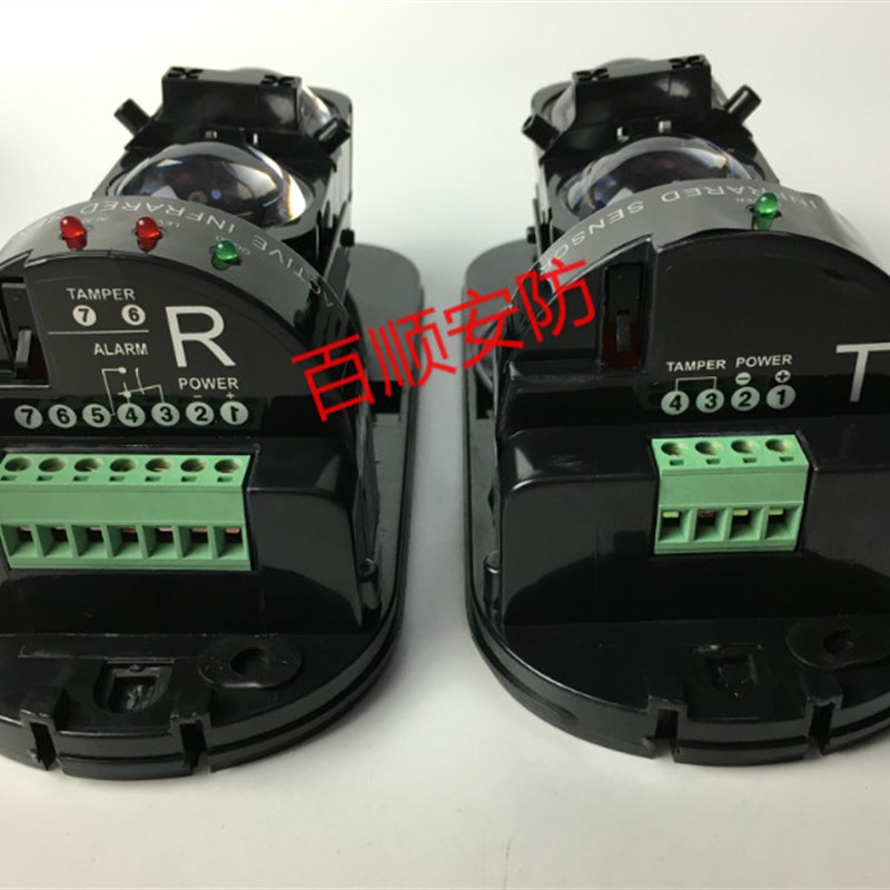 室外有线2光束ABT-100米红外对射  两光束红外探测报警器ALEPH