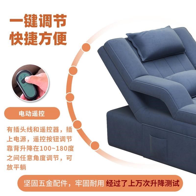 足疗电动沙发足浴按摩一体床洗脚桑拿会所足疗店足浴沙发躺椅