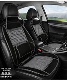汽车透气竹丝坐垫后排三人座后座垫夏季通风麻将席单座凉垫四季垫